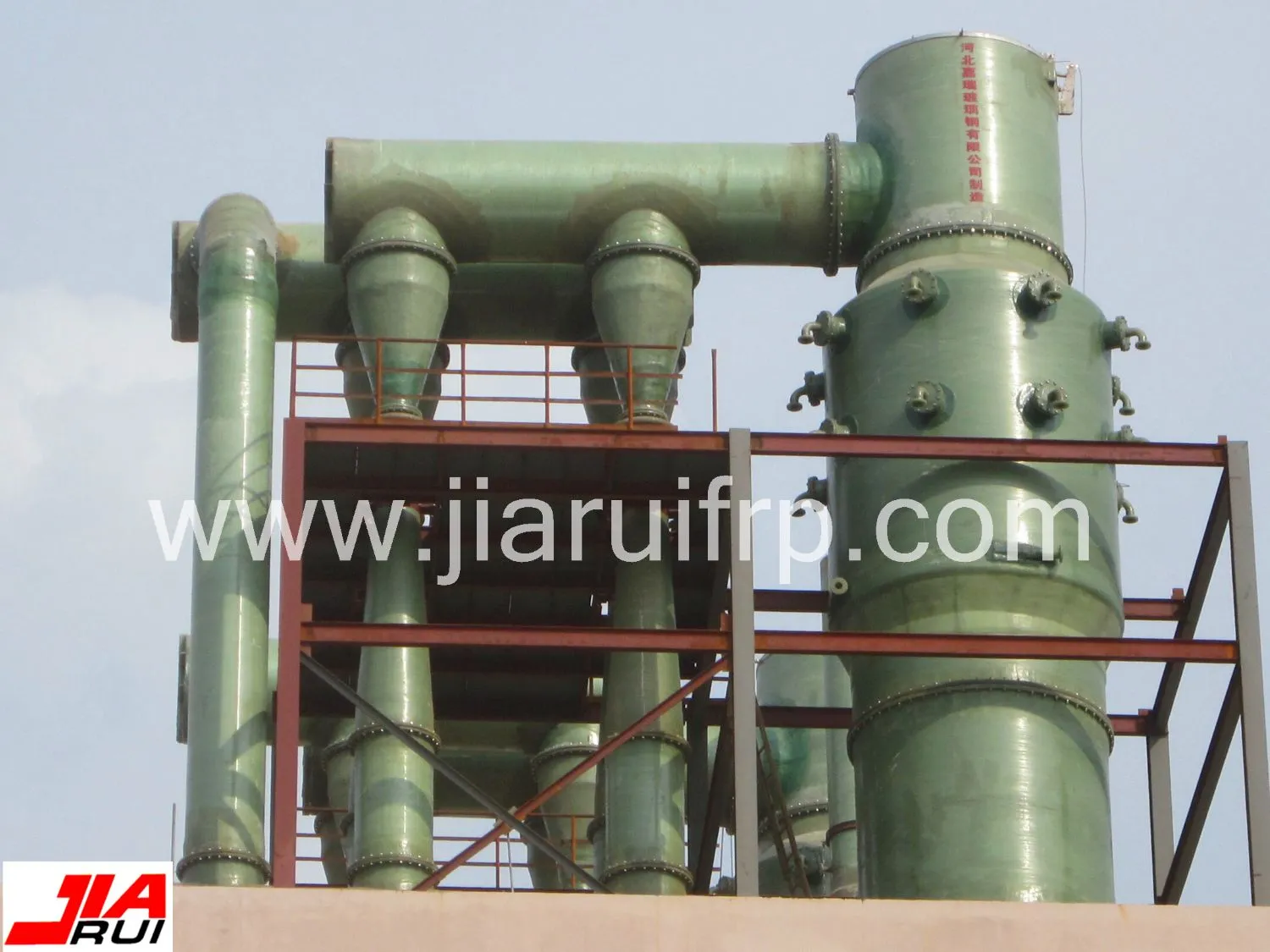FRP acid exhaust scrubber FRP acid exhaust scrubber